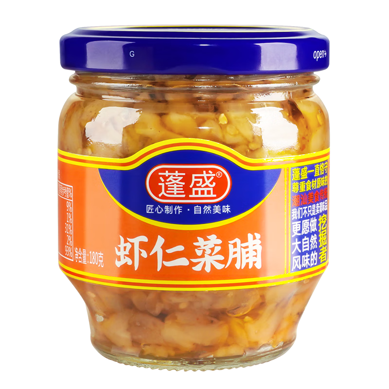 ʢ Ϻʲ˸ 180g      5.9Ԫ 