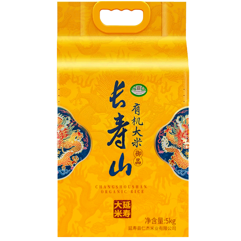 ɽ л10   հװ 2024 л49.9Ԫ