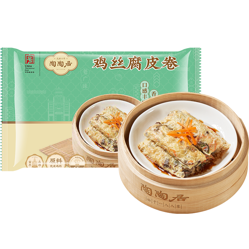 陶陶居鸡丝腐皮卷400g 广州茶楼广式点心广府早餐速冻半成品