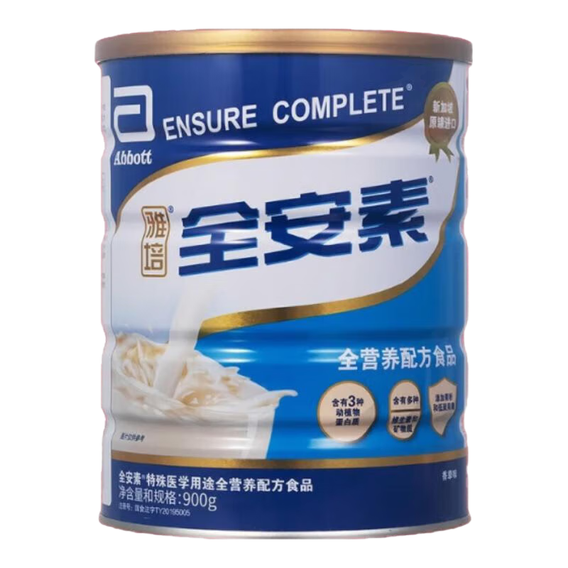 ���ڲ���������ȫ������ҽȫӪ���䷽�� 900g ����ζ ������桿����ζ 900g*1�� 240.99Ԫ