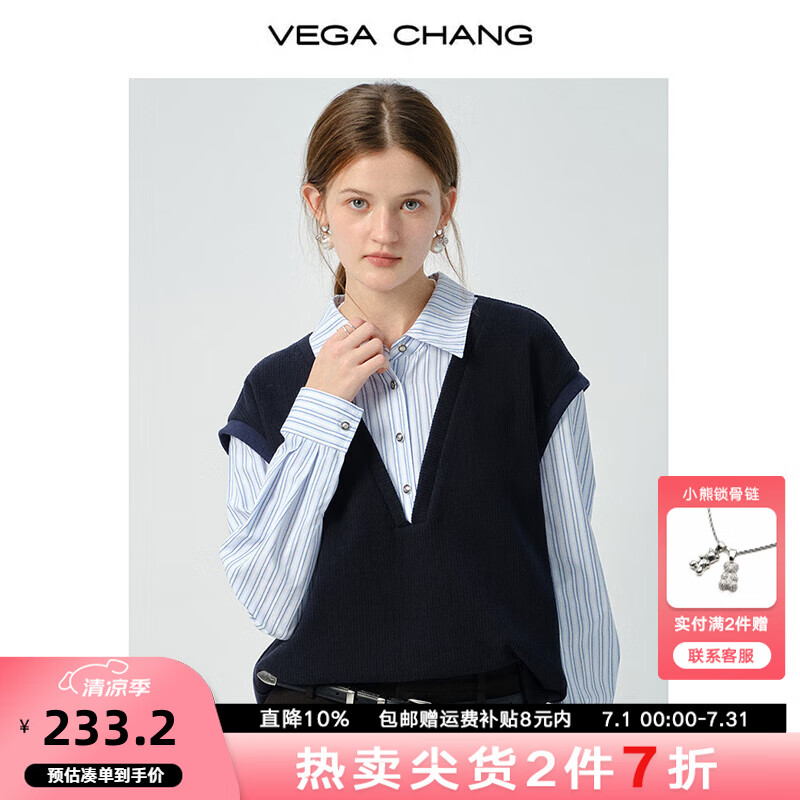 VEGA CHANG大碼女裝學院風衛(wèi)衣長袖條紋襯衫女新款春季假兩件胖mm上衣 藏青色 XL
