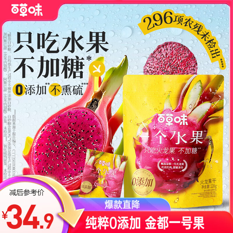 �ٲ�ζ �������� 228g