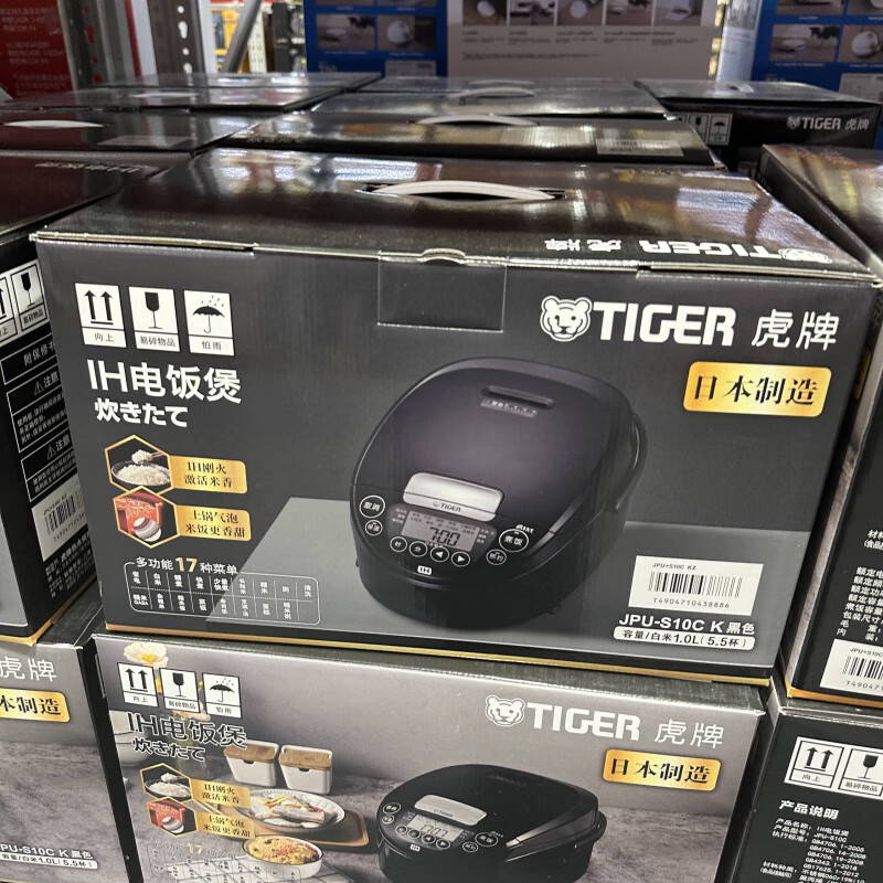 商品图片 4