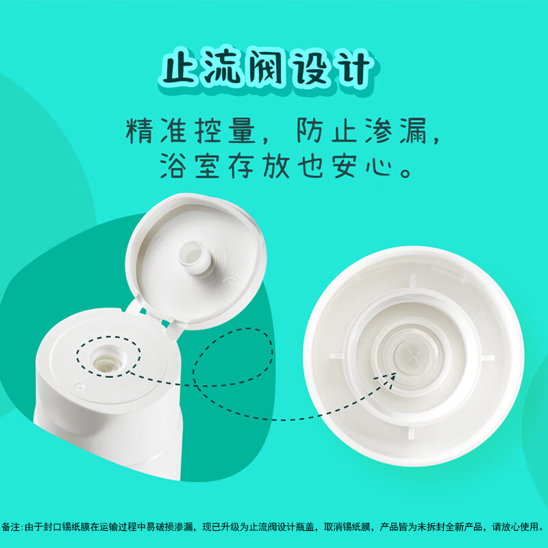 吾相氨基酸洗面奶女敏感肌水润清洁毛孔学生清爽男士泡沫洁面乳100g 100