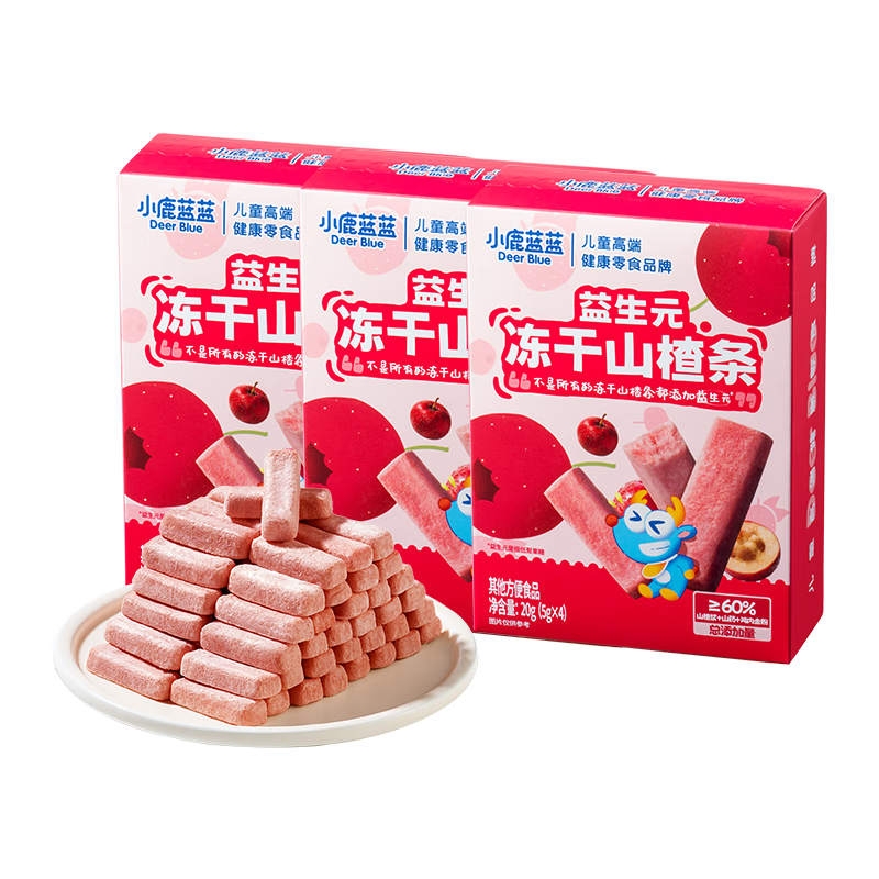 小鹿蓝蓝益生元冻干山楂条 药食同源科学配比 轻松守护宝宝肚肚 【3盒】独立小包装/内含12小包