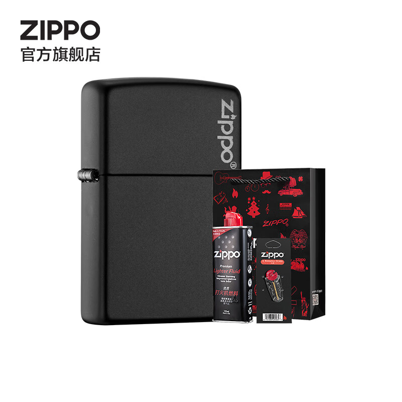 口碑解密ZiPPO218ZLTZ打火机评测如何？评测两星期感受告知