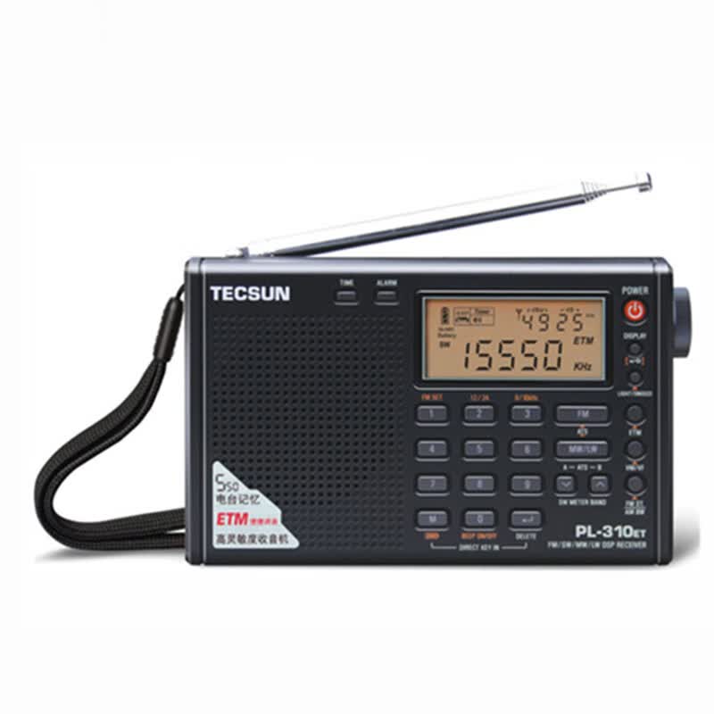 德生（Tecsun）/德生 PL-310ET高考收音机pl380全波段四六级英语听力考试 黑色标配+USB线  德生PL-310ET