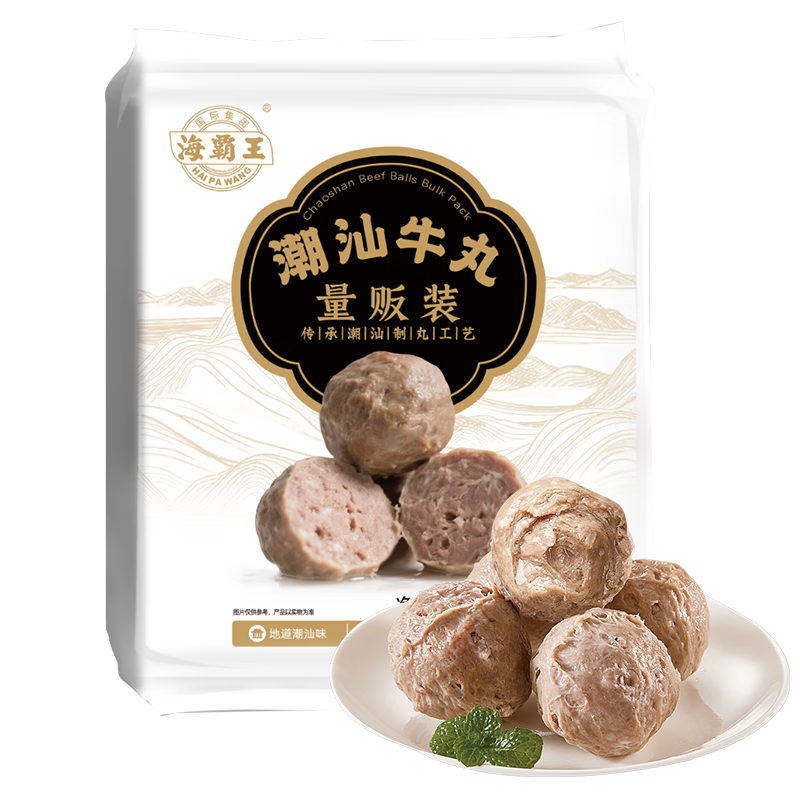 海霸王潮汕牛肉丸+牛筋丸組合200g*10袋4斤 肉含量90% 火鍋丸子燒烤食材