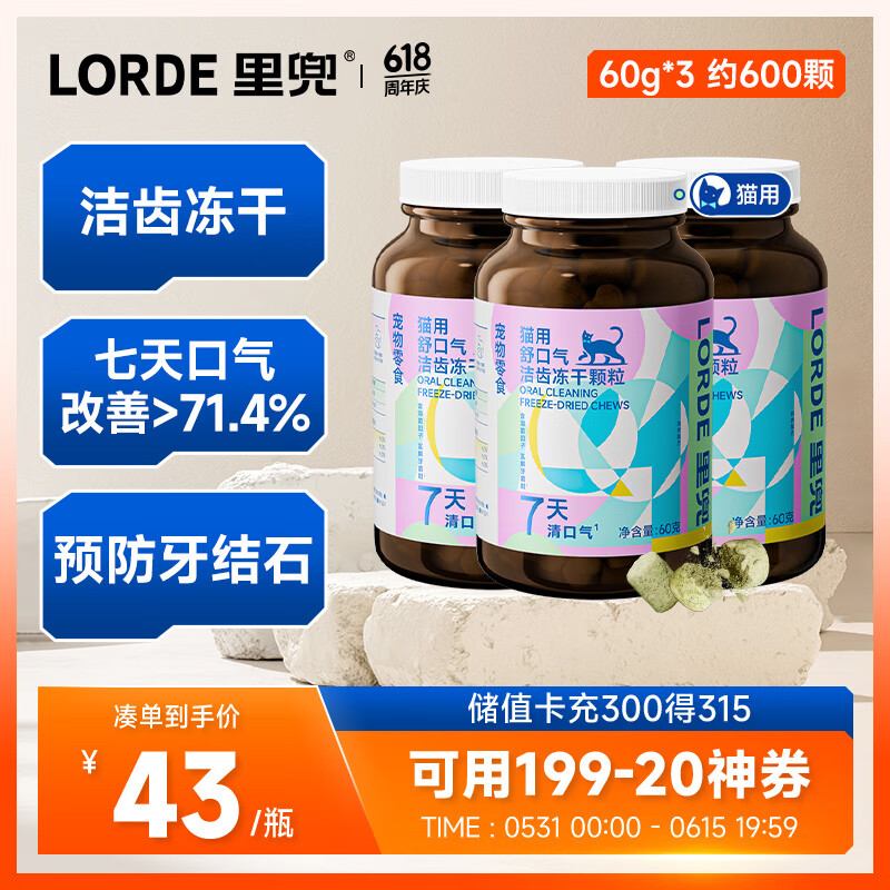 �ﶵ ������ʳ 180g