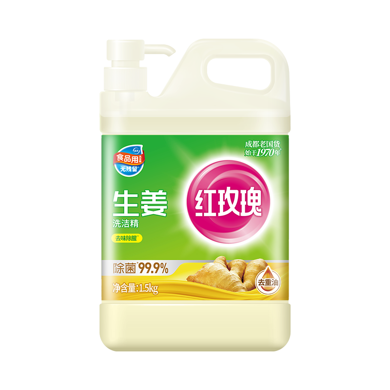 ��õ�� ����ϴ�ྫ 3�� ȥ��ȥ��ȥ���� ʳƷ�ò;�ϴ���� 10.5Ԫ