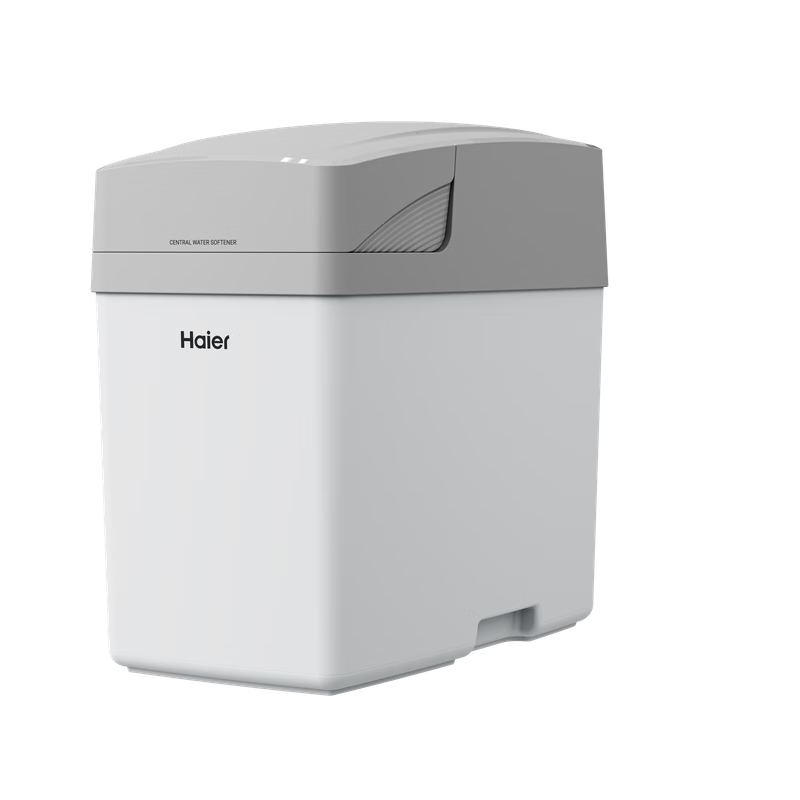 海尔（Haier）智美PRO家用中央软水机1.3T大通量小体积全屋软化水质软水机 HZR13-0913D1U1