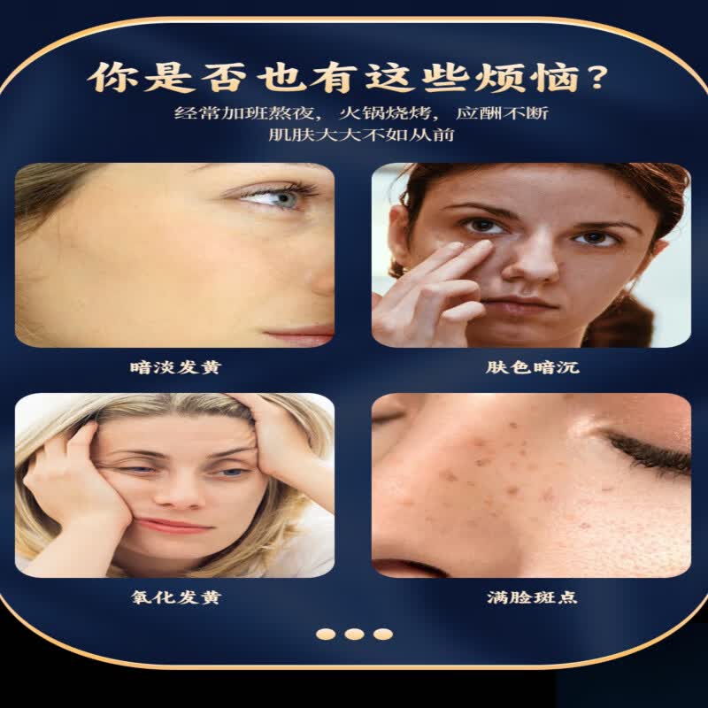 同仁堂(TRT)玉肌散倪海厦中药面膜粉改善肤色老年斑美白嫩肤用 加强版500克袋装送面膜工具