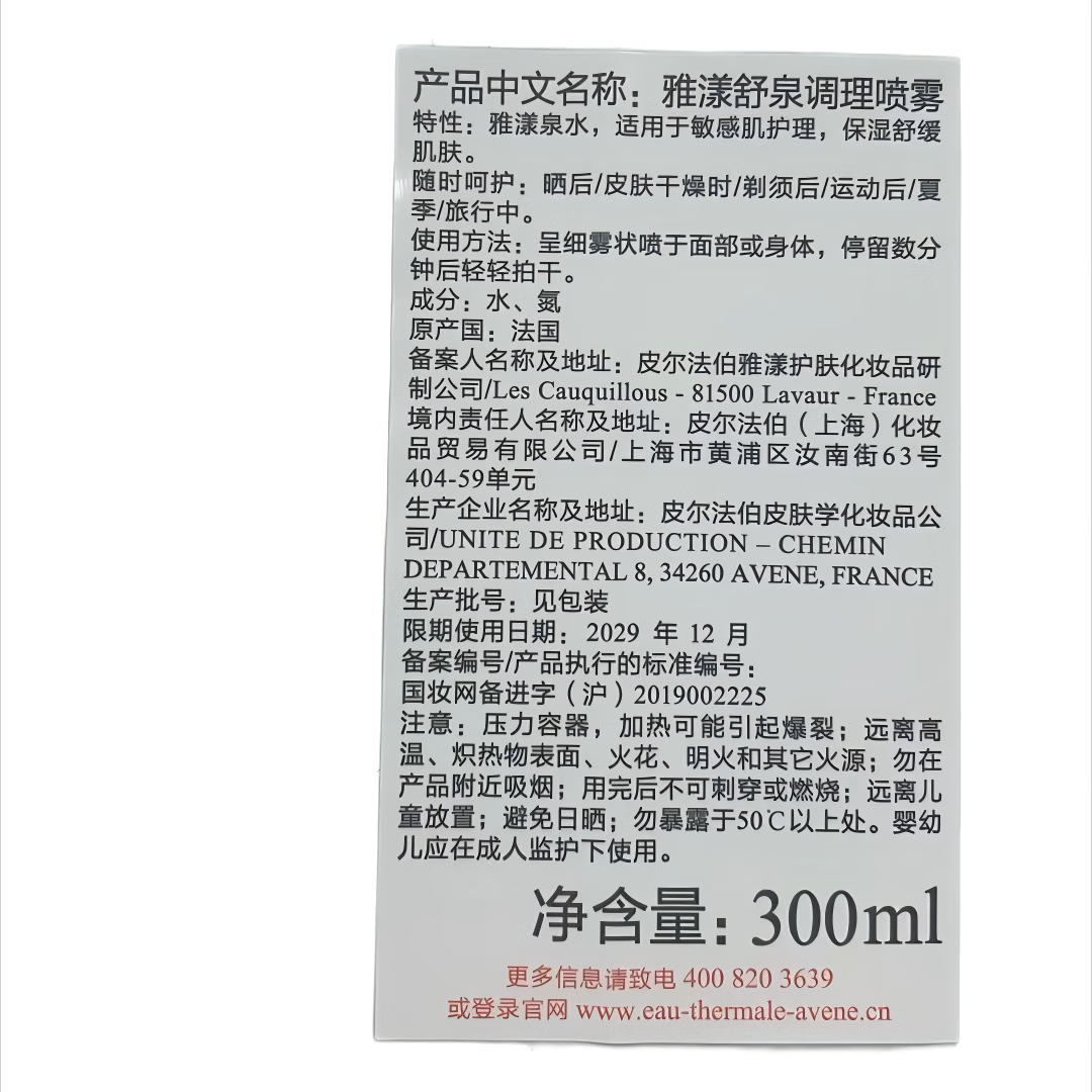 图 9