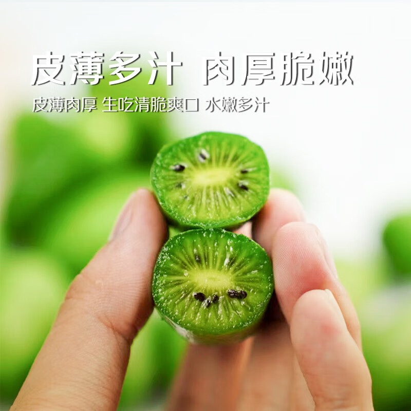配图5