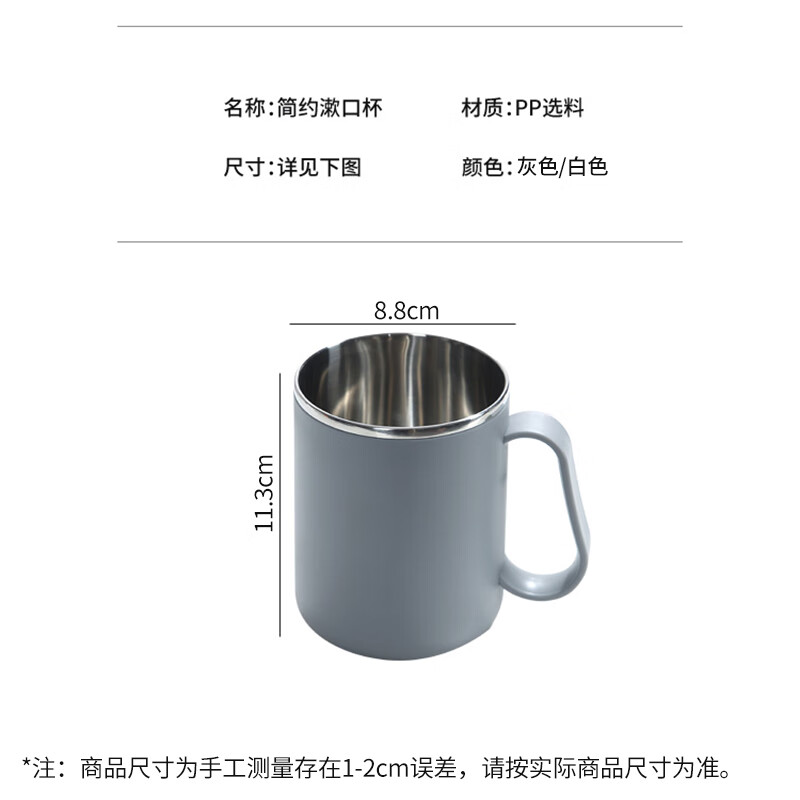 配图4