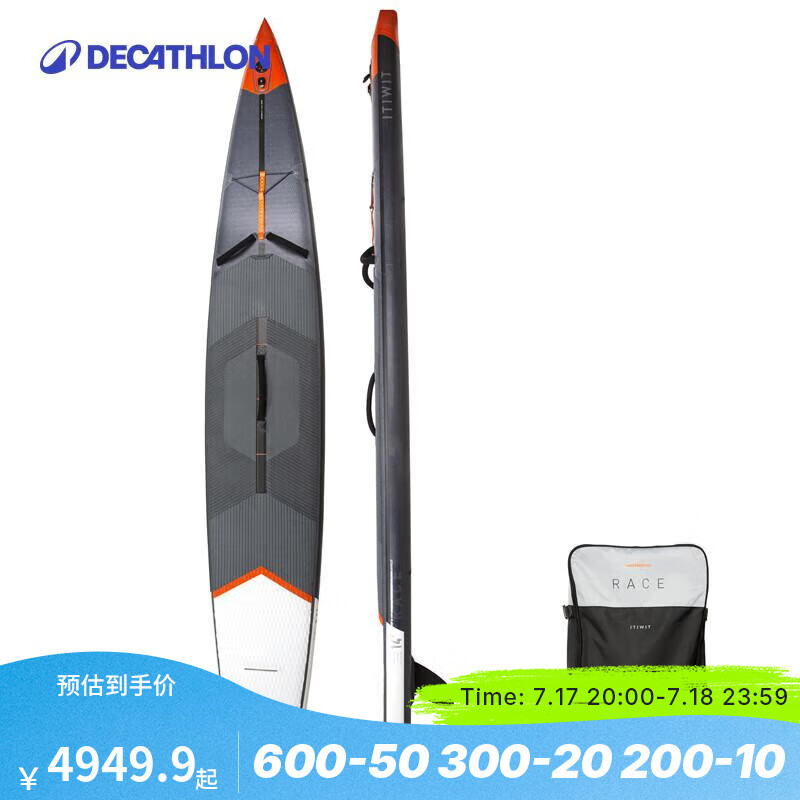 �Ͽ�ٯ����������ٰ�ȫ�ܰ廬ˮ�彬��ITIWIT RACE OVK 25Ӣ��14�߾���