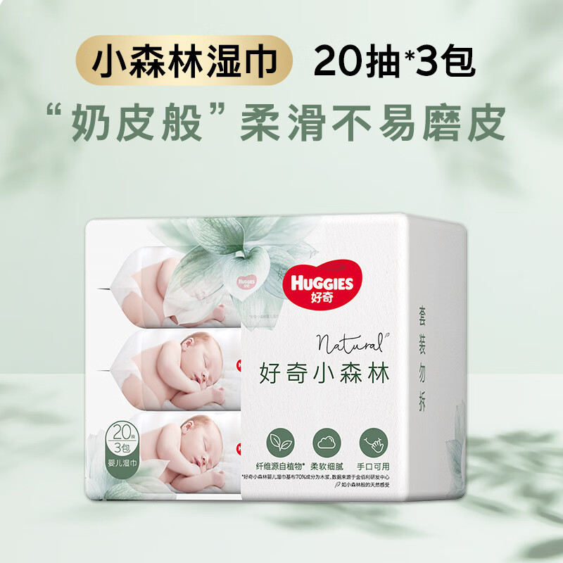 图 9