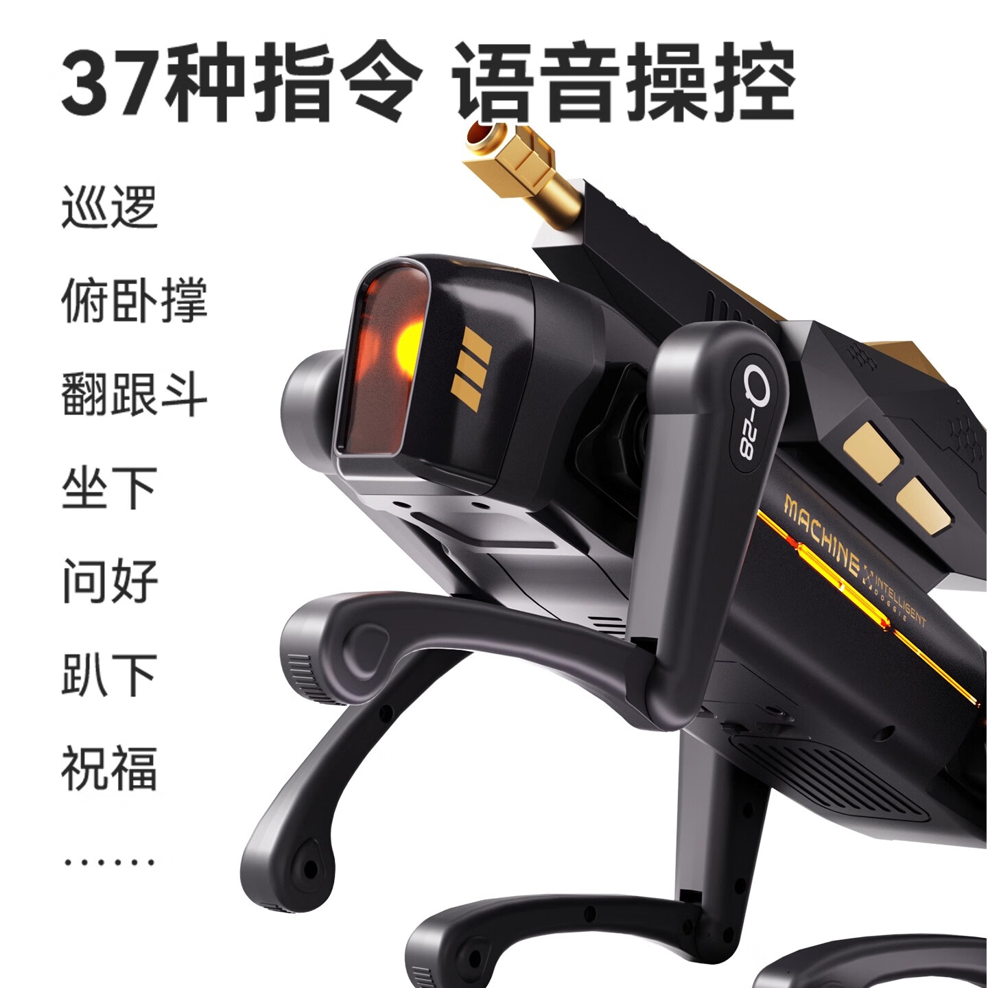 活石（LIVING STONES）机器狗智能AI机器人遥控汽车儿童玩具男孩女孩3-6-10岁生日礼物 AI智能编程机器狗【可打水弹】BK 二三四五六周岁小学生