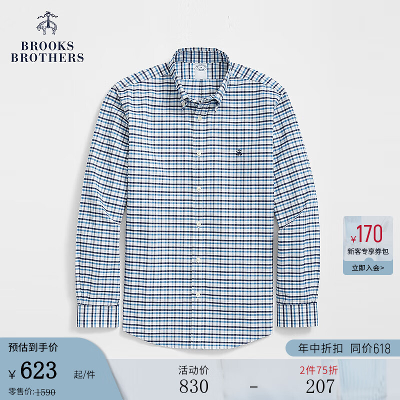 布克兄弟（BrooksBrothers）男士春夏新款牛津纺格纹衬衫 4003-蓝色 M