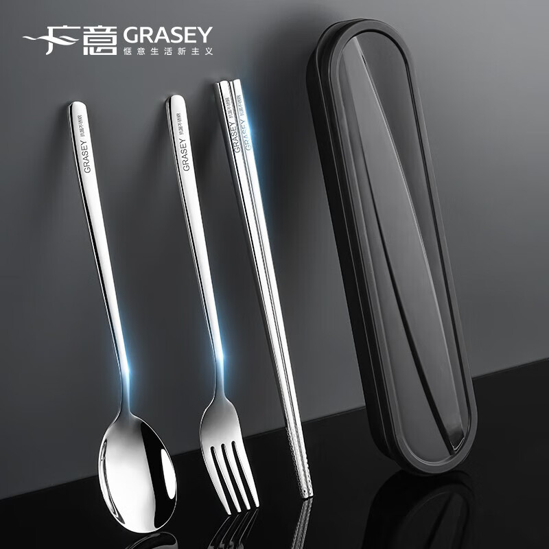 广意304不锈钢抗菌便携餐具套装筷子勺子旅游学生成人套装 抗菌 韩式便携餐具四件套