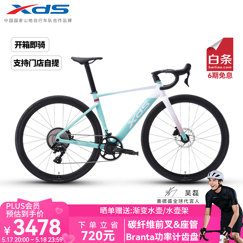 ϲ��ʢ AD350��·�� 24��Ͱ��� 20�� 510mm