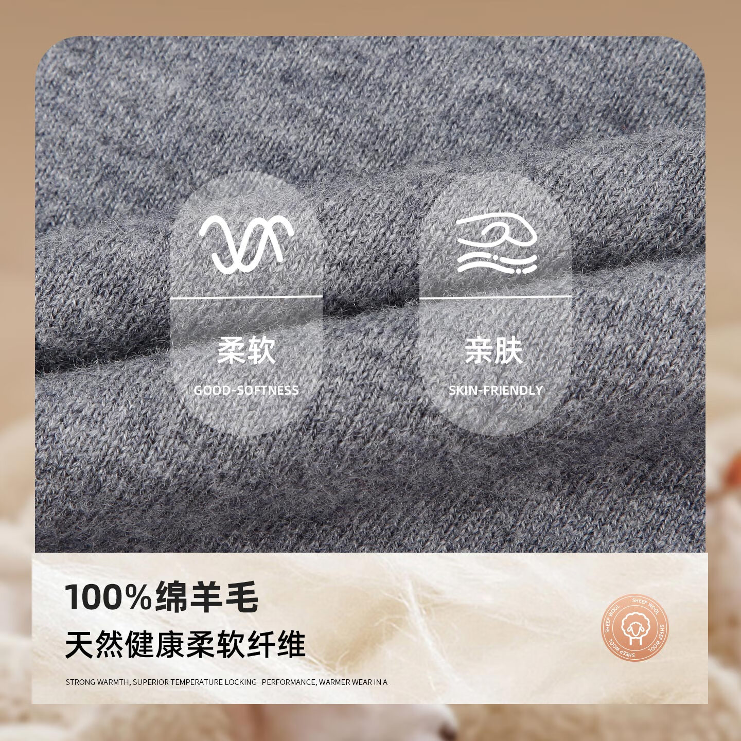 才子（TRIES）【100%纯羊毛】男士毛衣男秋冬圆领修身毛衫轻柔保暖针织打底衫 灰色 XL 50 (175/92A)