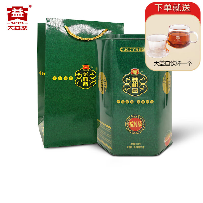 ���桾��ѯ�ͷ��ͺ����ն���㶫�»�С��̳�Ƥ�����ղ� ������500gһ��