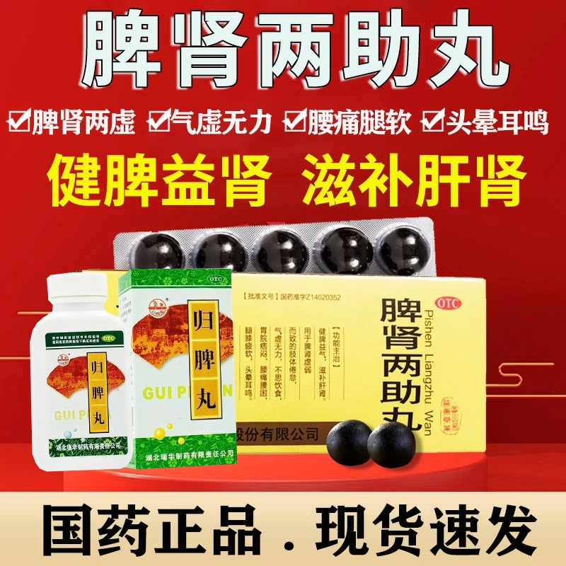 商品图片 1