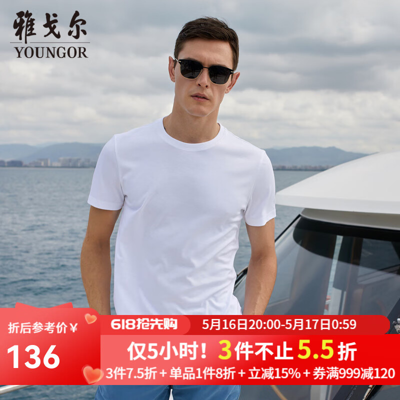 �Ÿ����YOUNGOR������T����Բ��ˮ���޲�������ص�T��100%ˮ���� ��ɫ XL