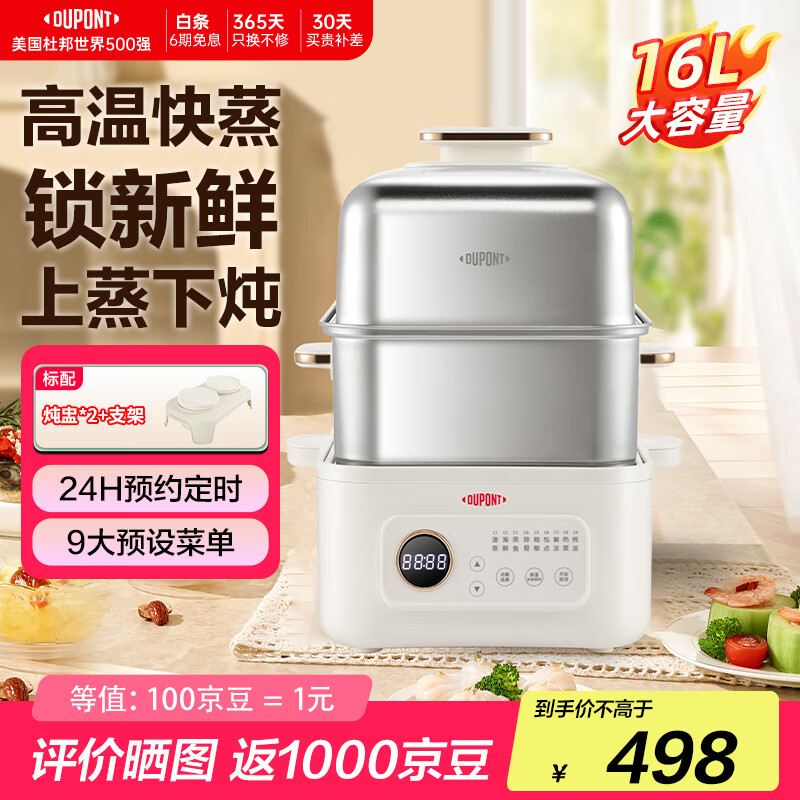 �Ű� ������ 24hԤԼ��������