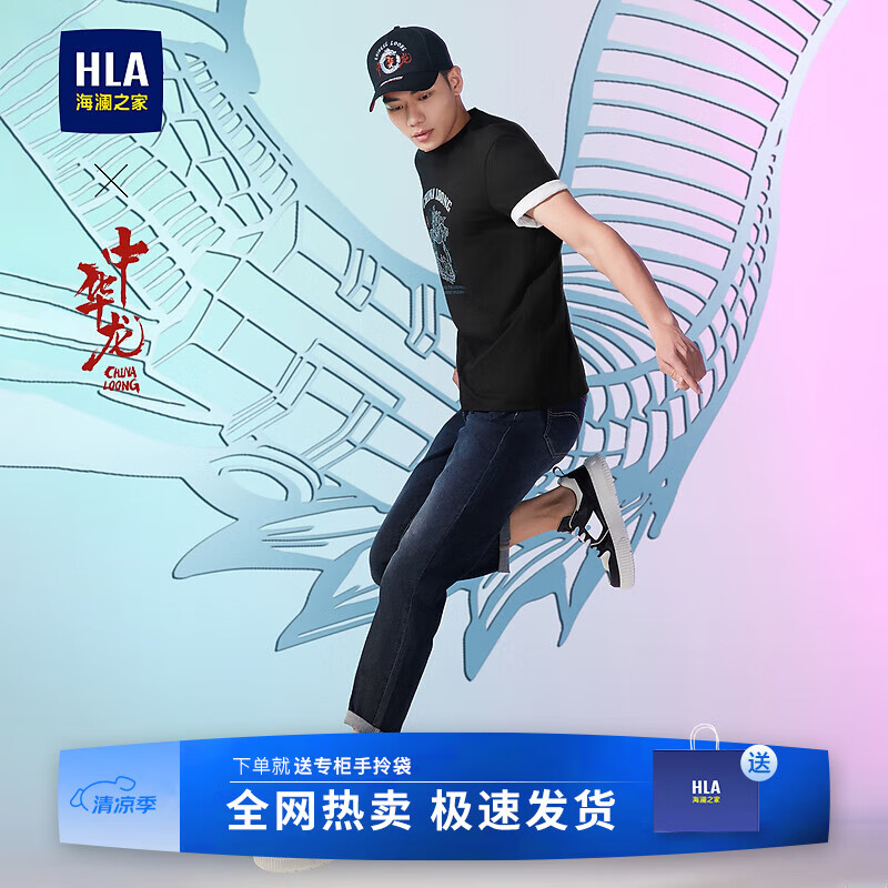 ����֮�� T�� ��ɫ��170/88A