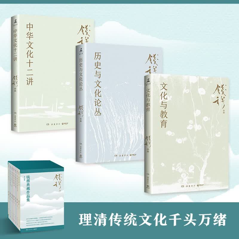 图 6