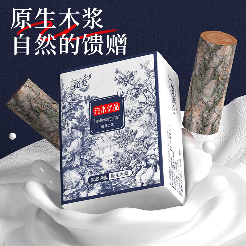 产品配图