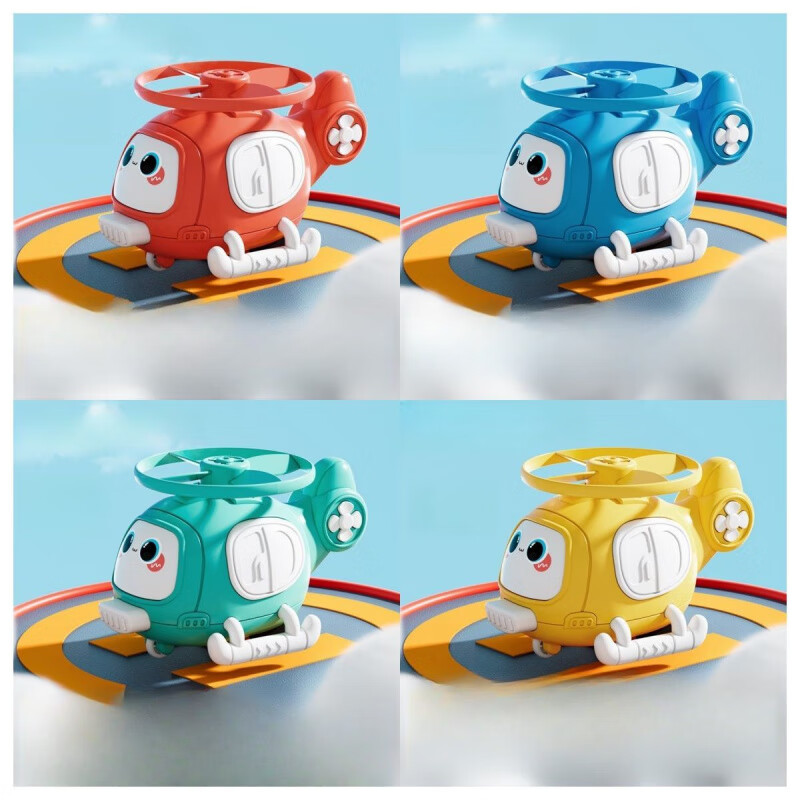 科纳达（KENADA）新款竹蜻蜓旋转飞天玩具直升机飞机惯性对对碰亲子互动玩具 全家桶四款竹蜻蜓飞机+12个竹蜻