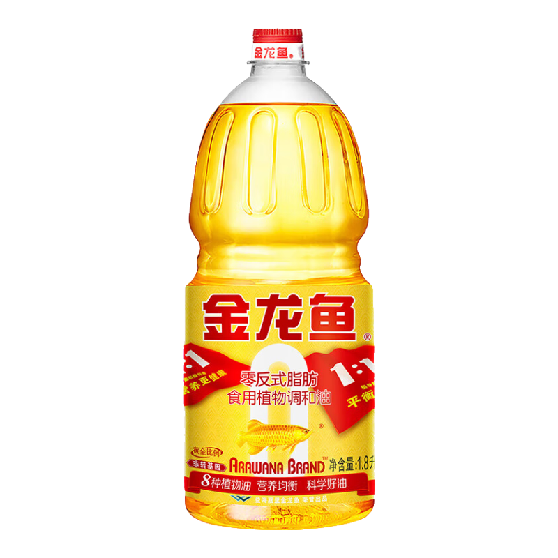金龙鱼食用油非转基因黄金比例1:1:1零反式脂肪食用植物调和油 5L*1桶+盘锦大米5kg