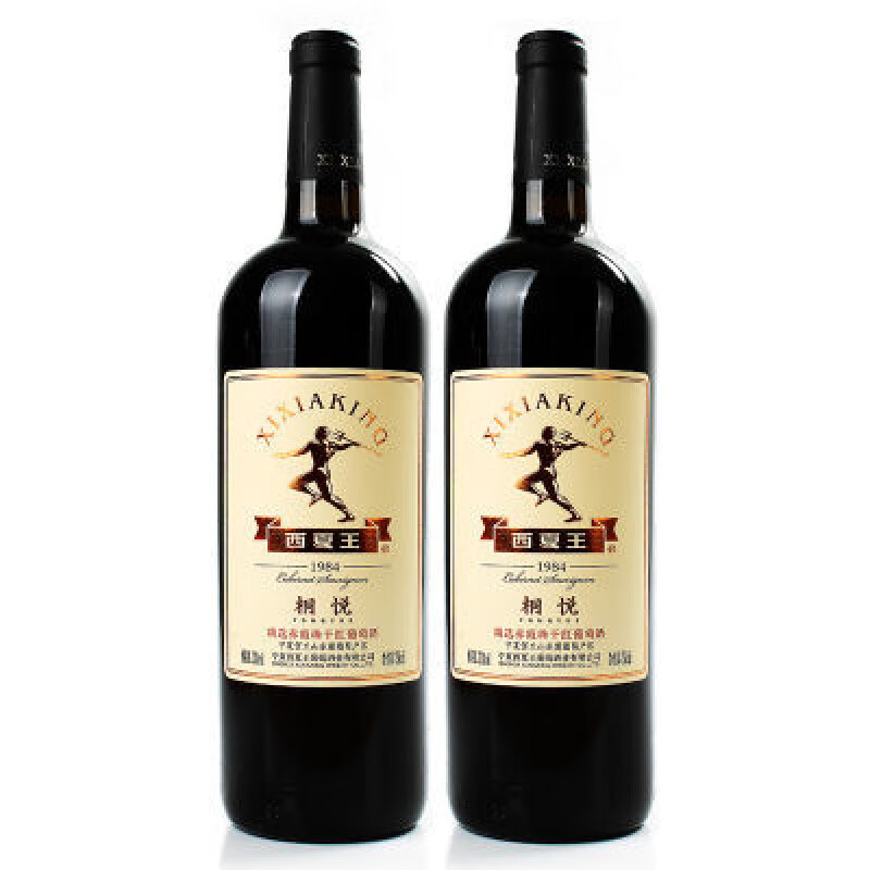 寧夏紅葡萄酒750ml*6瓶西夏王葡萄酒干紅賀蘭山紅酒桐赤霞珠紅酒 750mL*6瓶