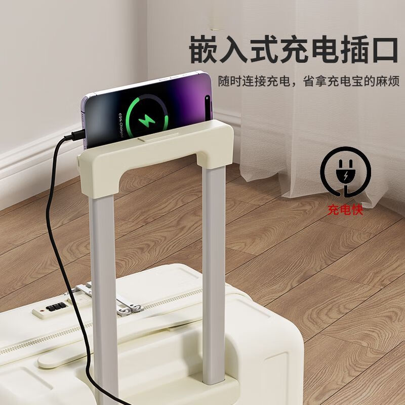 平湖行李箱2025新款商务女学生旅行箱开口式拉杆箱多功能密码箱静 K18开口款#琉璃黄子母箱 26寸【可放15.6寸笔记本】随拿随放