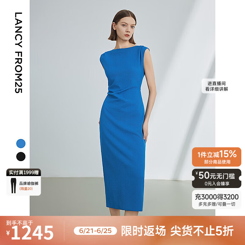 朗姿法式一字肩收腰抽褶设计感气质长裙夏装新款女礼服连衣裙 舰队蓝色 M