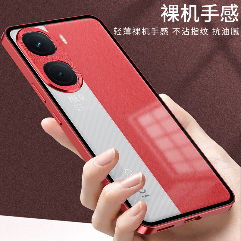 麦焕VIVO iqoo neo10pro+手机壳单面弹扣金属边框Y300gt保护套镜头全包防摔不沾指纹 【气质银】单面弾扣金属壳 VIVOiqooneo10pro+