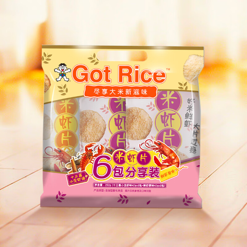 ��������ϺƬ42g*6�� ��ϺԭζС��Ϻζ����ʳС�� [6��*42g]��Ϻԭζ3+С��Ϻζ3 80.7Ԫ��3��(��26.9Ԫ/��)