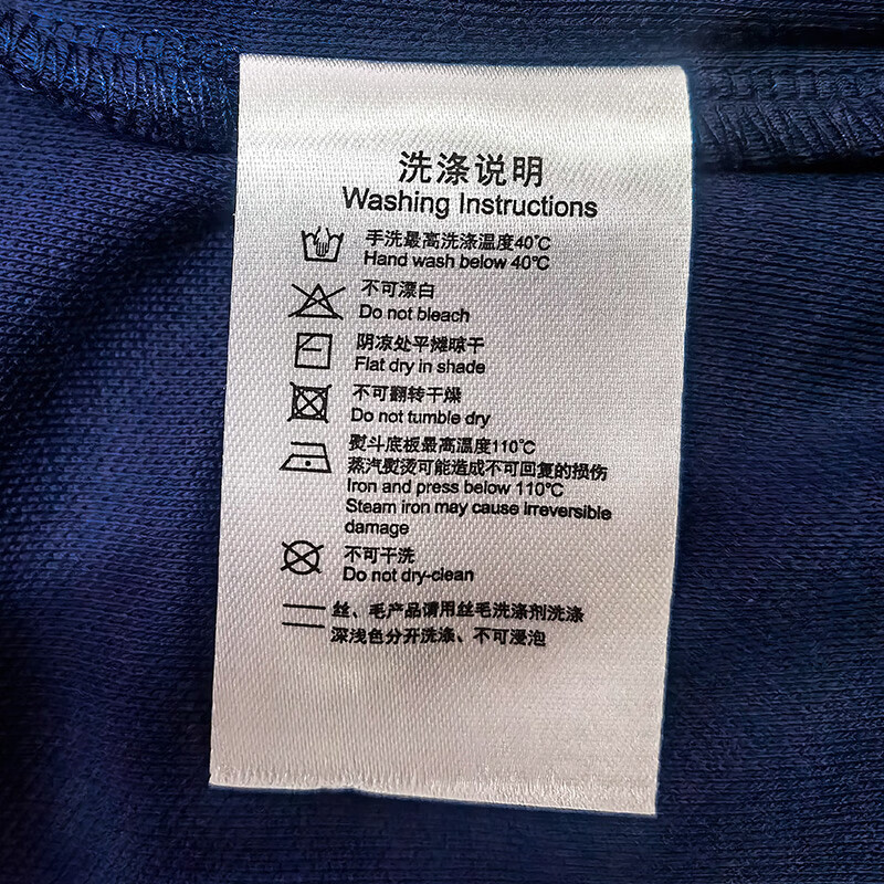 亨利·格兰小熊猫男装 2025夏季新款男士商务休闲简约短袖POLO衫 藏青色 S (44)