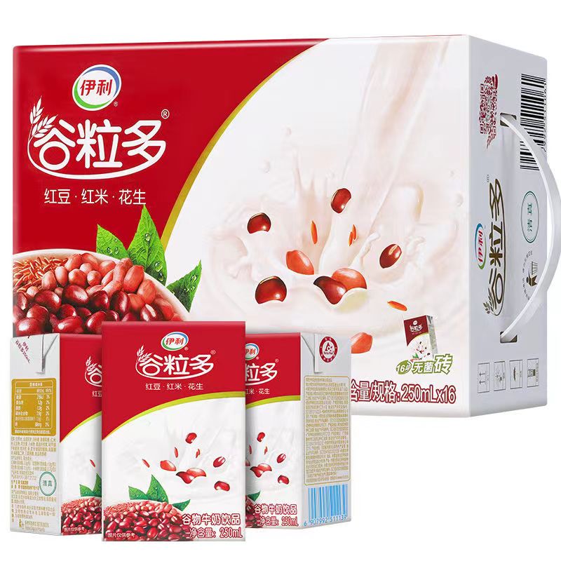 伊利4月谷粒多红谷牛奶250ml*16盒红豆整箱黑谷谷物牛奶营养早餐搭档 1月产 谷粒多红谷牛奶250ml*16盒