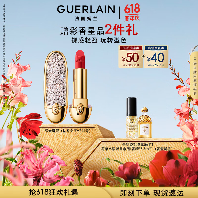 ���� ��ʱ�ʯ�ں�