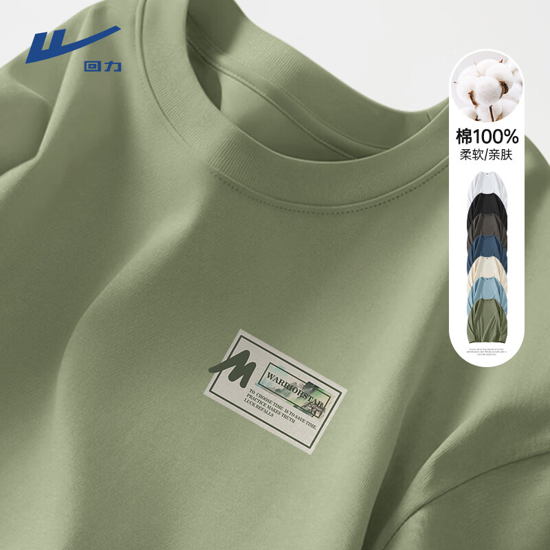 ڲWarrior޳tмԼ＾¿ɳԲinsٴ ذޡ-Ĩ#HLɽˮ 5XL 37.9Ԫ