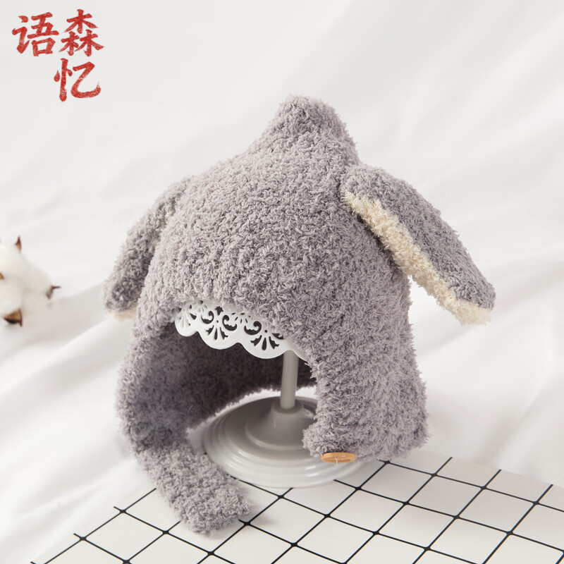 ��ɭ��Ӥ�׶�ñ���ﶬ�������¿�ins��Ůͯ����������ů����ë����ͷñ ë����졾��ɫ�� 17.05Ԫ