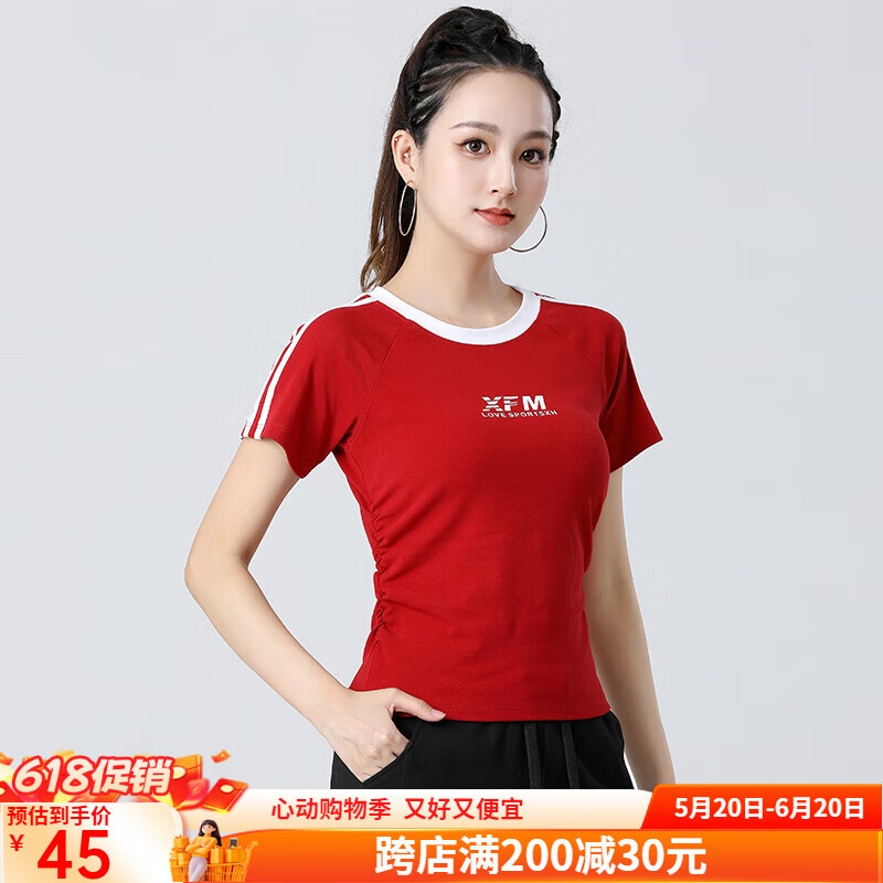 貝茲曼夏季新款廣場舞上衣女短袖t恤女鬼步舞上衣休閑服運動上衣棉2025 2328酒紅短袖上衣 2XL (118斤-128斤)