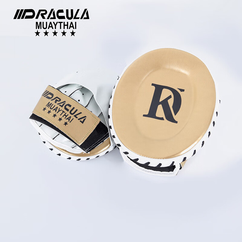 泰拳德古拉（MUAYTHAI DRACULA）DRACULA拳擊小手靶拳靶超纖搏擊 白金色一對 均碼