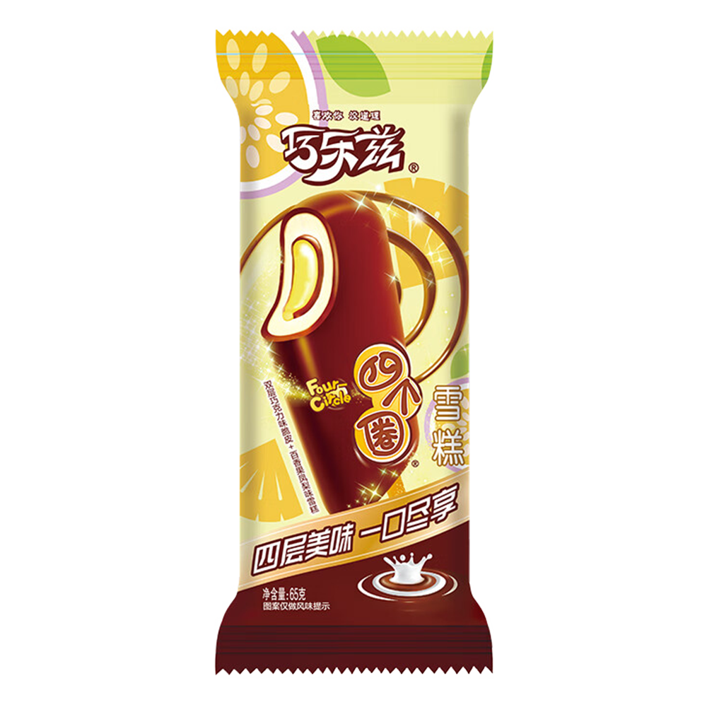 伊利【50支】巧乐兹巧脆棒冰淇淋雪糕冰激凌冷饮批发冰棍冰糕混合整箱 【50支】巧乐兹雪糕批发混合