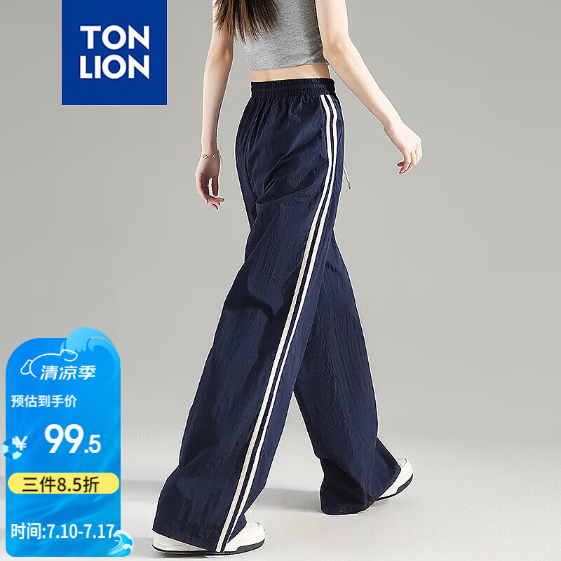 唐獅2025夏女拼接休閑褲