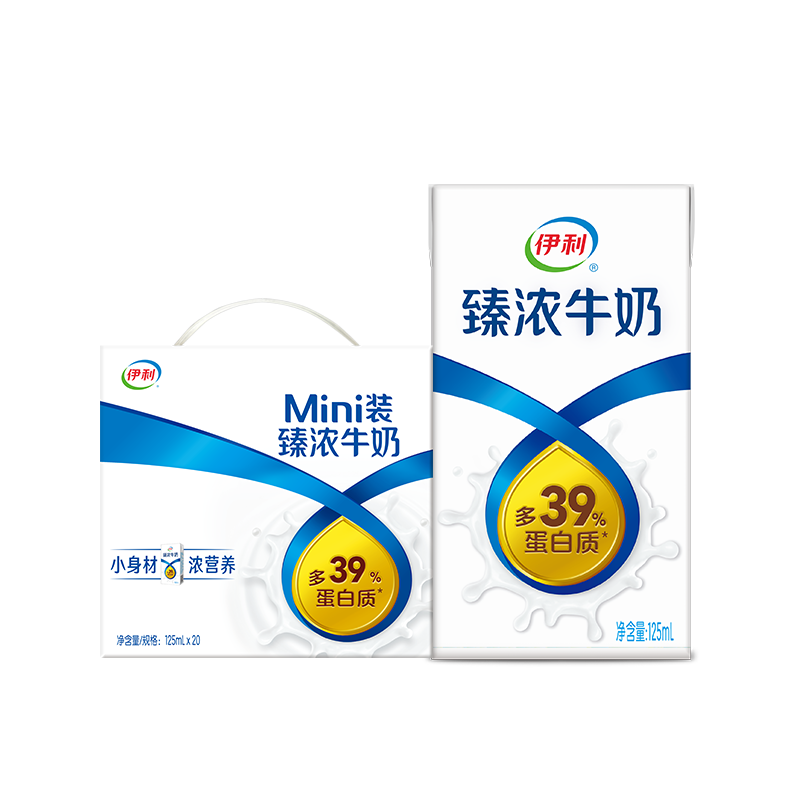 ���� ��ŨMini�� ��ţ�� 125ml 20�� �൰���� 31.4Ԫ/������62.8Ԫ��